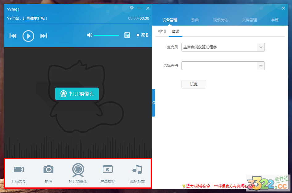 202210291025135105660012