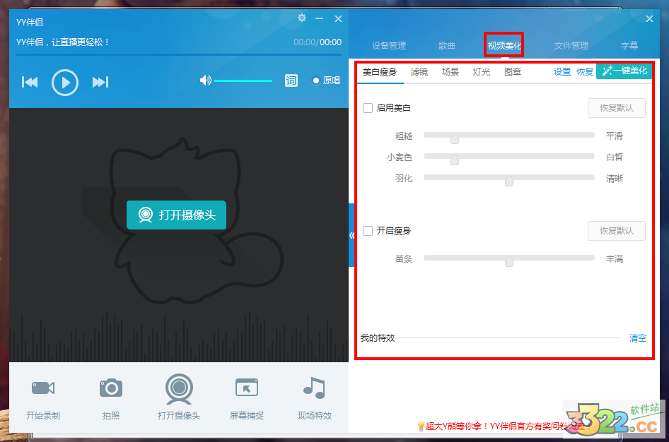 202210291025141411280014