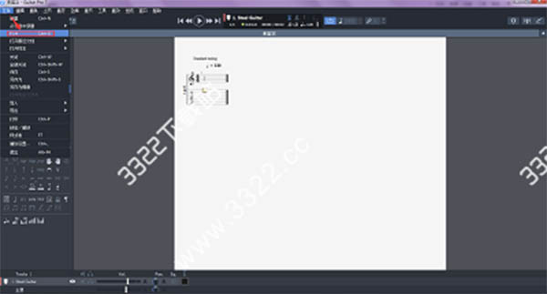 202210291025351352030008