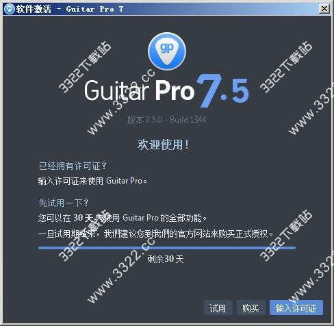 202210291025362717740001