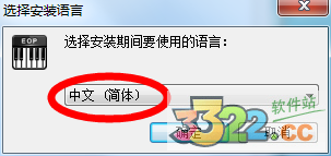 202210291025499688220001