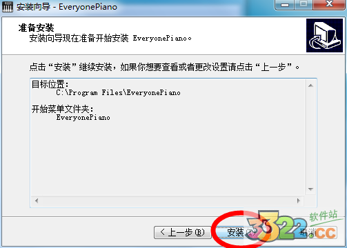 202210291025508404850004