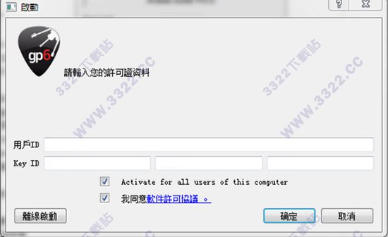 202210291025529733510001