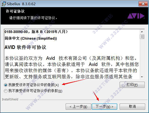 202210291025552943490003
