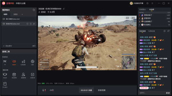 202210291026424462960002