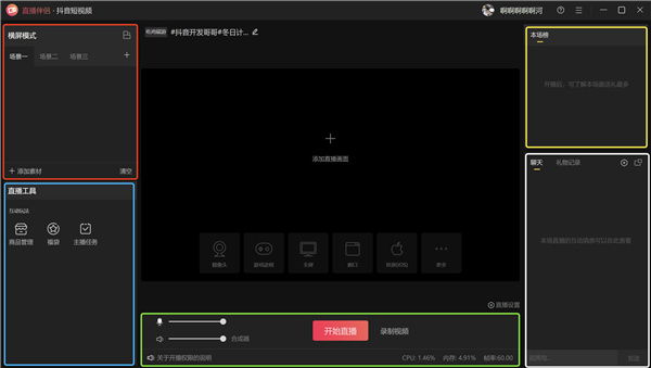 202210291026427576880003