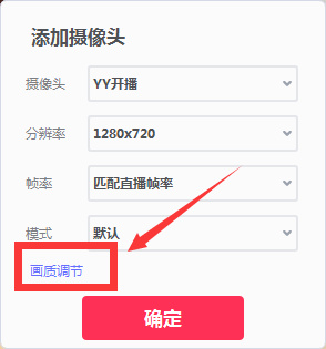 202210291026529158660003
