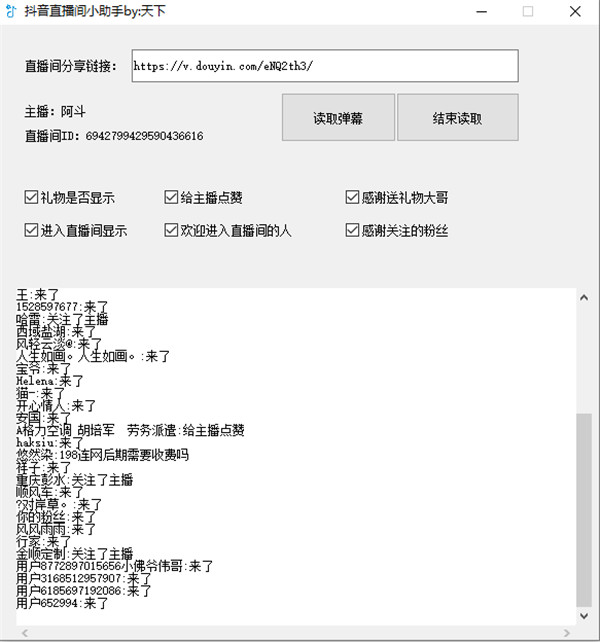 202210291026547701100000