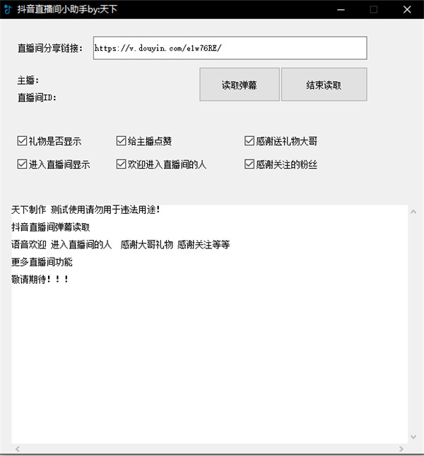 202210291026552376160001