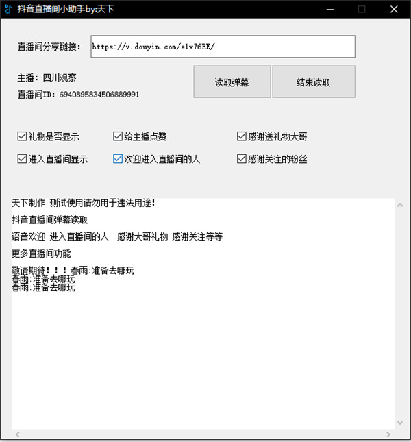 202210291026556110560002