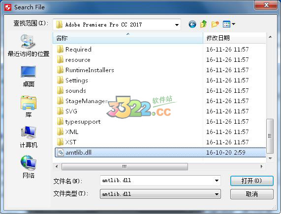 202210291027172412450002