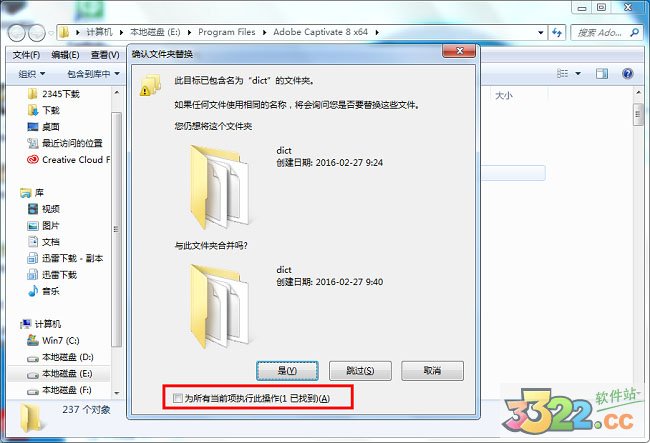 202210291027395815930034