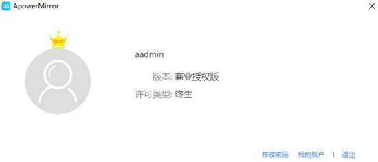 202210291027414623100000