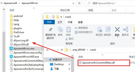 202210291027430390870005