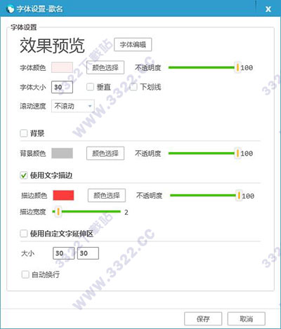 202210291027594316860005