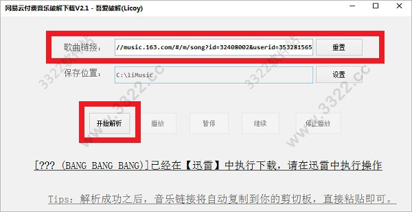 202210291028035444200003