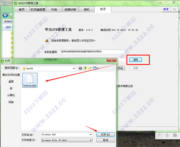202210291028082134180001