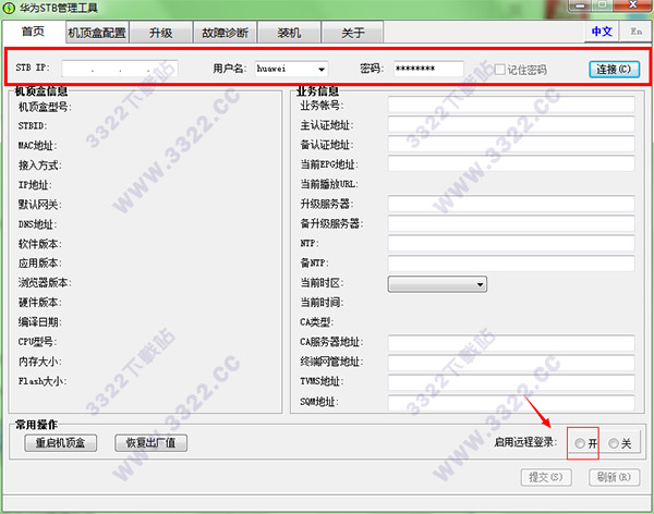 202210291028088020700003