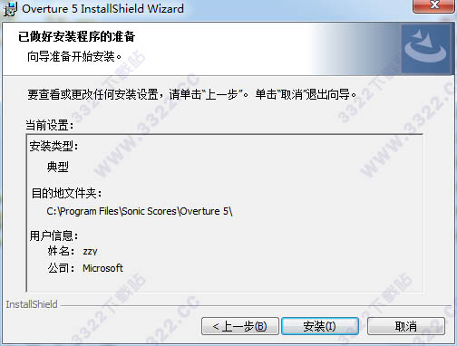 202210291028277298090003