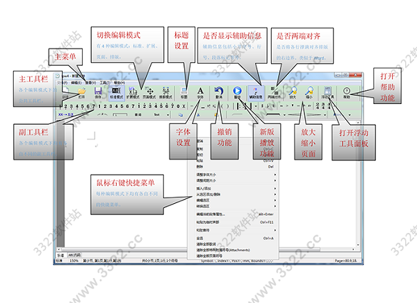 202210291028513487290001