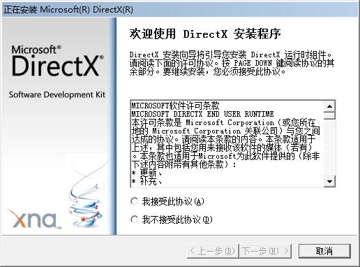 202210291029095447300001