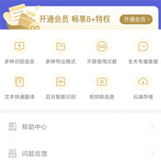 202210291029138859090009