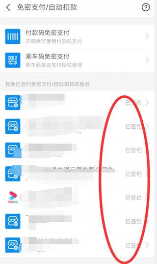 202210291029150167450013
