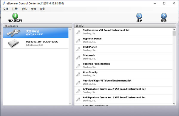 202210291029192039490010