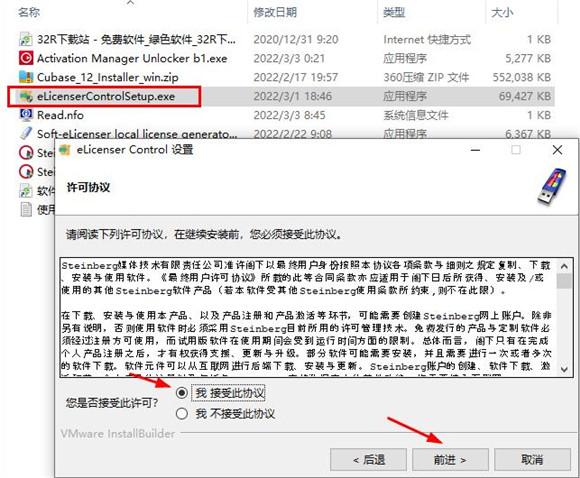 202210291029280179390002