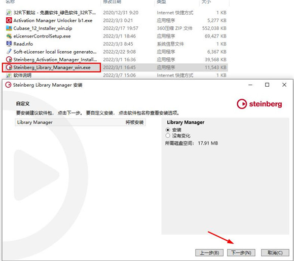 202210291029288357060005