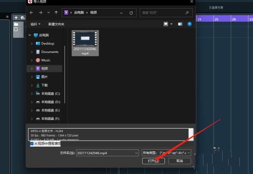 202210291029322280560016