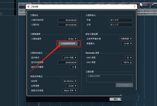 202210291029324717750017