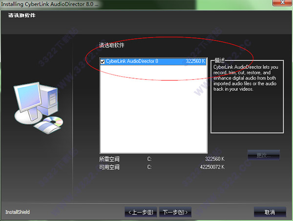 202210291029455053590004