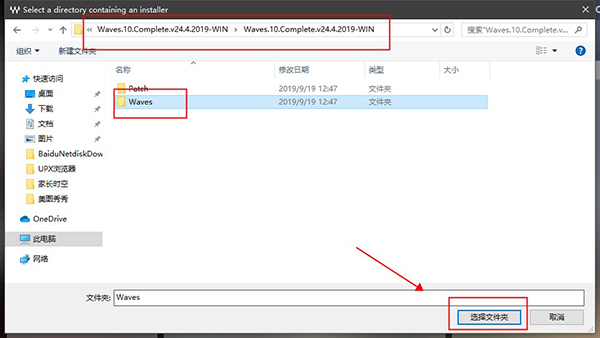 202210291029489002390003