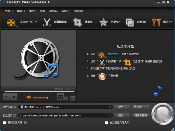 202210291030072341070001