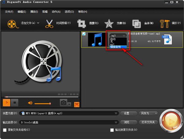 202210291030079809090003
