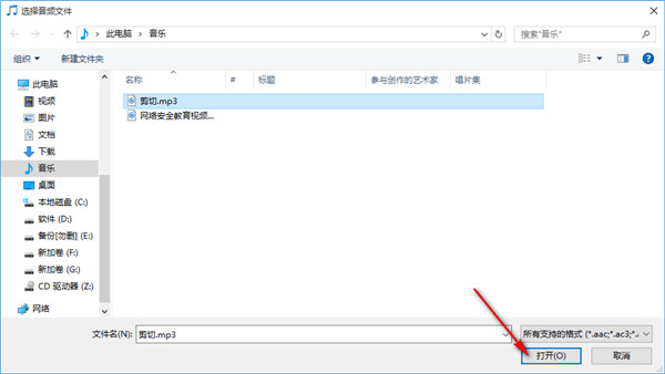 202210291030085332310005
