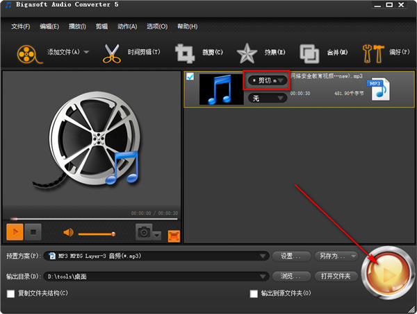 202210291030093393510007