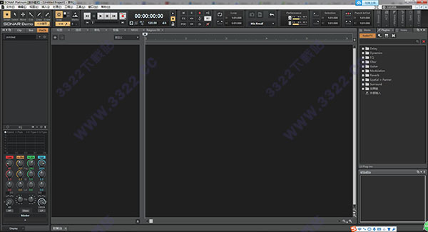 SONAR Platinum破解版