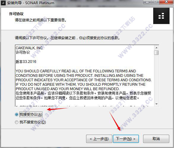 202210291030189850970003