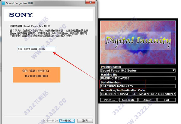 202210291030237342810005