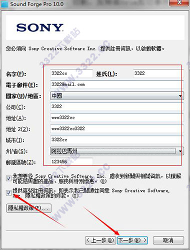 202210291030244711990007