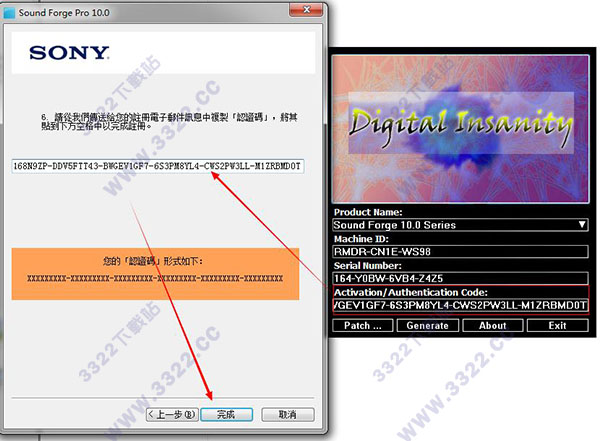 202210291030247302350008