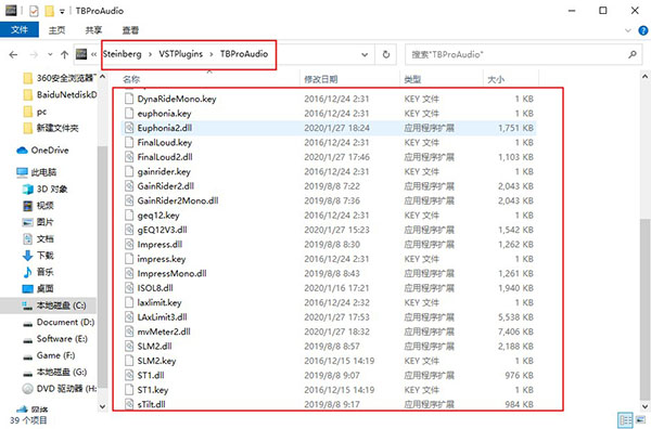 202210291030416004730005