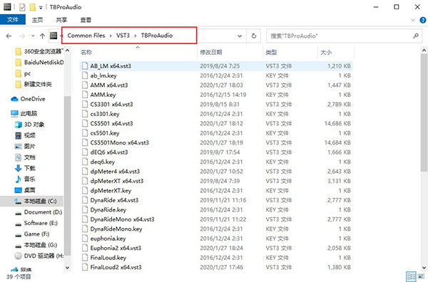 202210291030419221410006