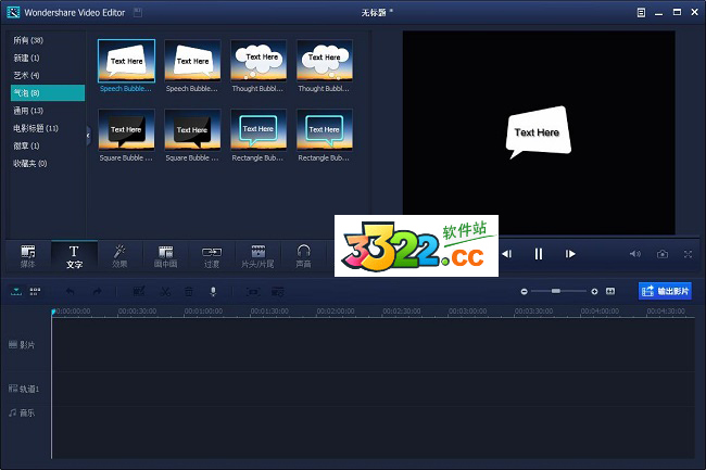 202210291030494140340016