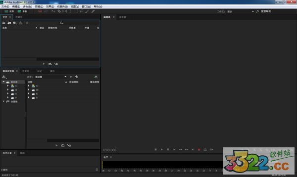 AdobeAudition