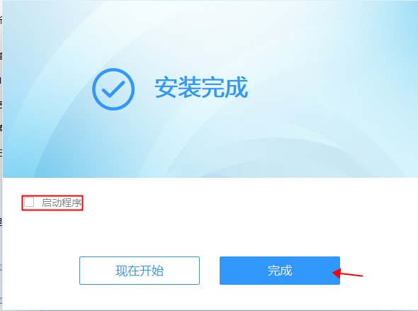 202210291032126198150006