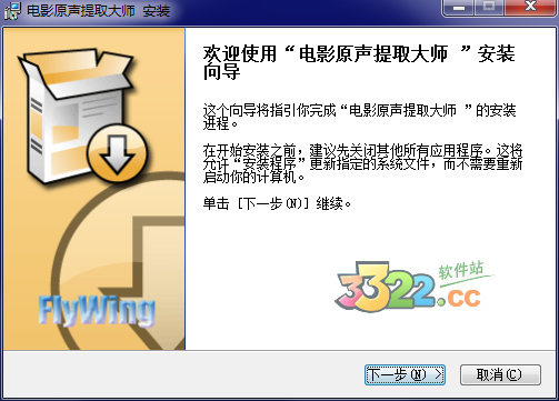 202210291032420387290000