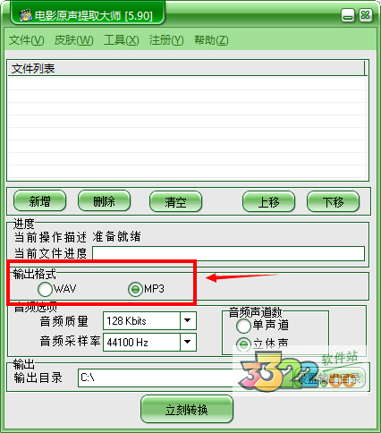 202210291032428228230002